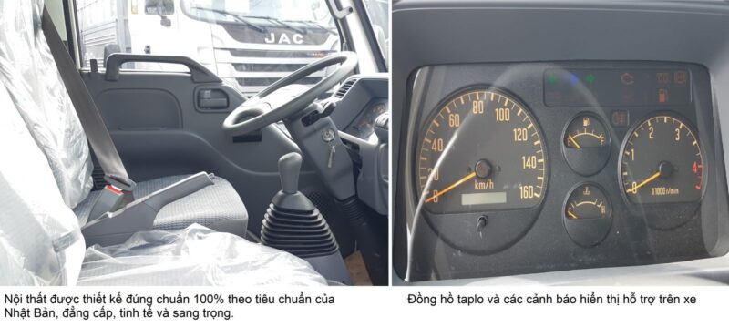 noi20that20isuzu20220tan