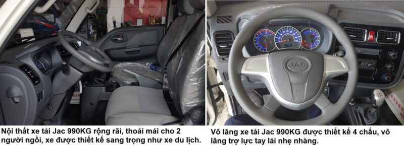 noi20that20xe20tai20jac20120tan