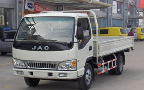 xe20tai20jac202t420thung20lung