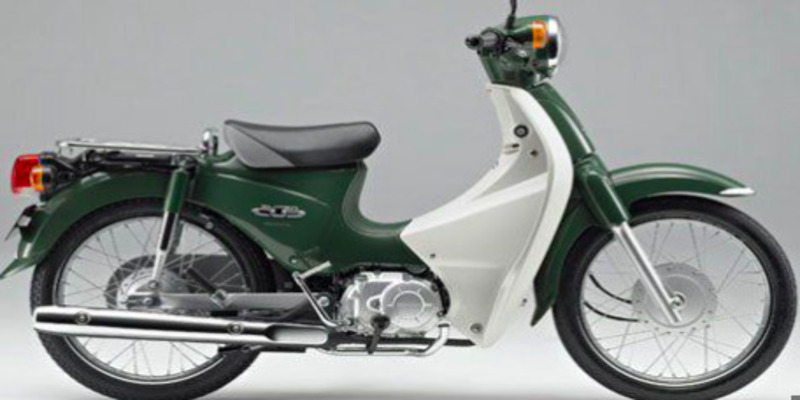gia-xe-cub-50-cu