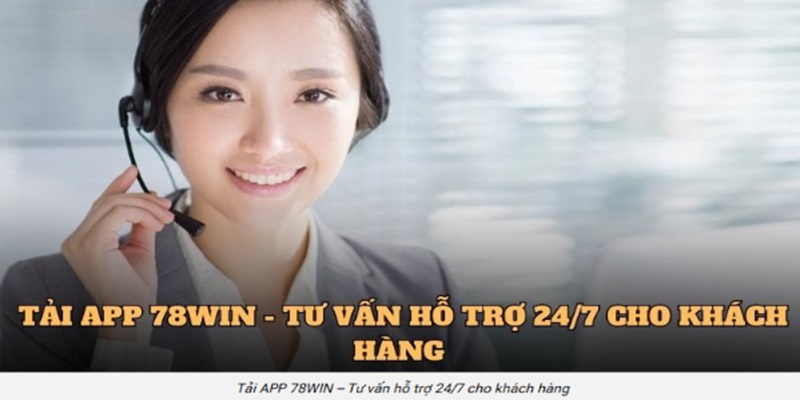 tai-app-78win-thuan-tien-hon-nho-thao-tac-1